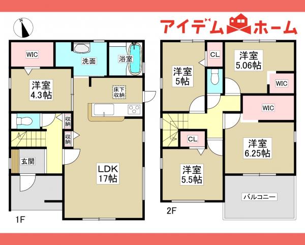 新築一戸建て 丹羽郡扶桑町大字高雄字薬師堂53番2、53番3 名鉄犬山線扶桑駅 2,480万円