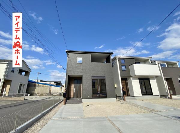 新築一戸建て 高浜市田戸町2丁目 名鉄三河線高浜港駅 2,980万円