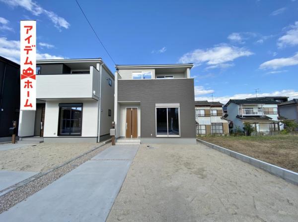 新築一戸建て 高浜市田戸町２丁目 名鉄三河線高浜港駅 3,180万円