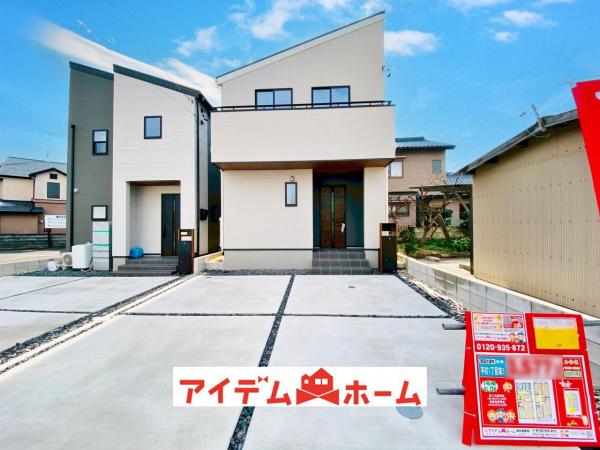 新築一戸建て 瀬戸市平町１丁目64 名鉄瀬戸線水野駅 3,577万円