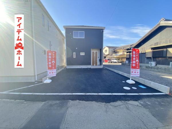 新築一戸建て 西尾市田貫町西之川125 名鉄西尾線西尾駅 2,690万円