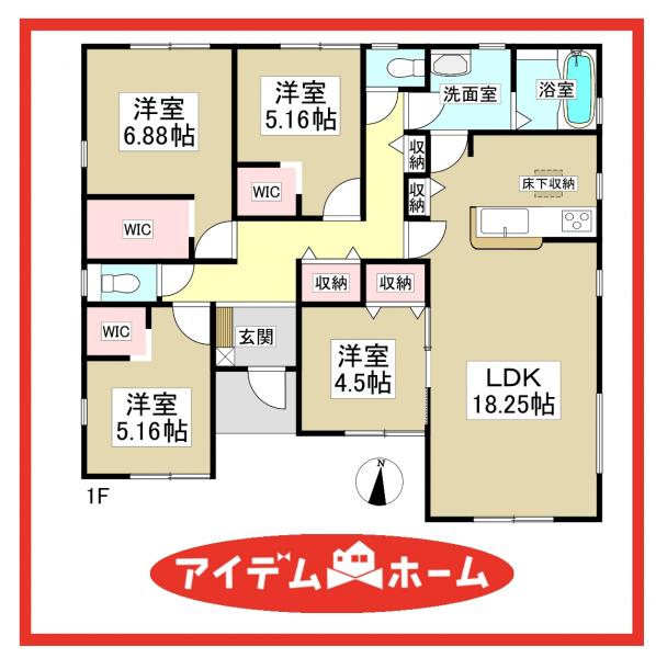 新築一戸建て 津島市江東町２丁目40番 名鉄津島線津島駅 3,290万円