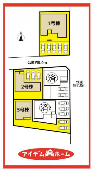 新築一戸建て 津島市江東町２丁目40番 名鉄津島線津島駅 3,290万円