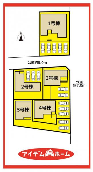 新築一戸建て 津島市江東町２丁目68番1 名鉄津島線津島駅 2,580万円