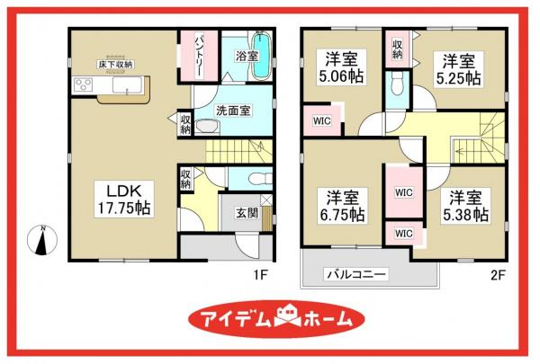新築一戸建て 津島市江東町２丁目68番1 名鉄津島線津島駅 2,280万円