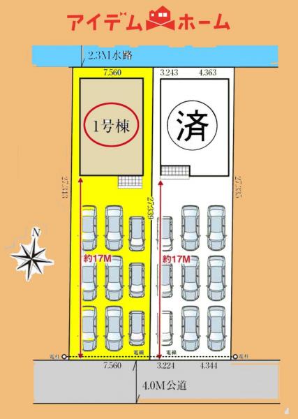 新築一戸建て 磐田市福田 JR東海道本線（熱海〜米原）磐田駅 1,998万円