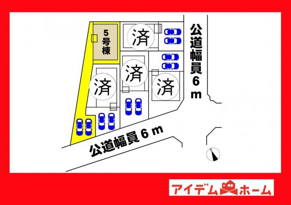 新築一戸建て 岡崎市本宿台２丁目3-7 名鉄名古屋本線本宿駅 2,390万円
