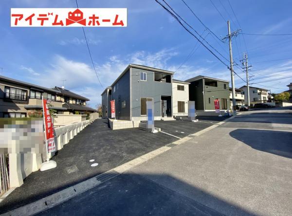 新築一戸建て 岡崎市本宿台２丁目3-7 名鉄名古屋本線本宿駅 2,390万円