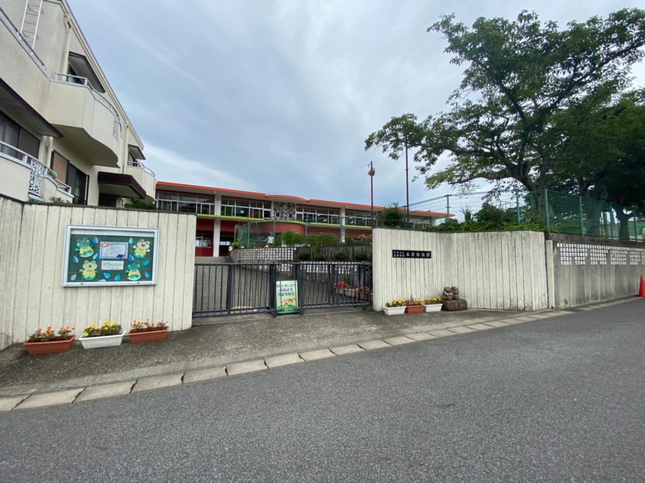 玉腰学園 本宿幼稚園