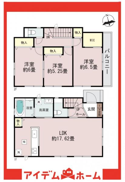新築一戸建て 名古屋市緑区鳴丘１丁目 名古屋市桜通線神沢駅 3,990万円