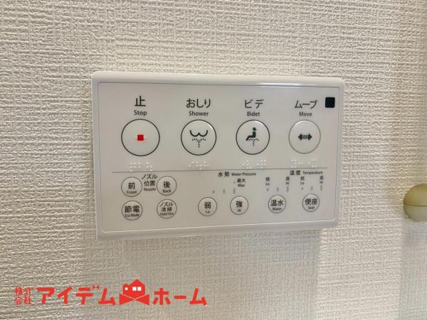 新築一戸建て 名古屋市緑区鳴丘１丁目 名古屋市桜通線神沢駅 3,990万円