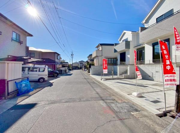 新築一戸建て 名古屋市緑区鳴丘１丁目 名古屋市桜通線神沢駅 3,990万円