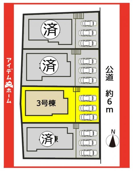 新築一戸建て 名古屋市名東区梅森坂３丁目3307番～3311番1 名古屋市東山線本郷駅 4,190万円