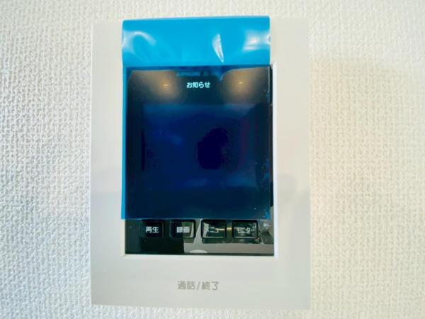 新築一戸建て 名古屋市名東区梅森坂３丁目3307番～3311番1 名古屋市東山線本郷駅 4,190万円