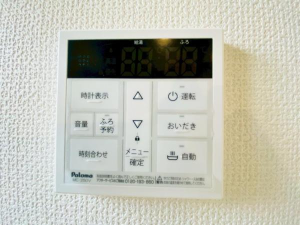 新築一戸建て 名古屋市名東区梅森坂３丁目3307番～3311番1 名古屋市東山線本郷駅 4,190万円