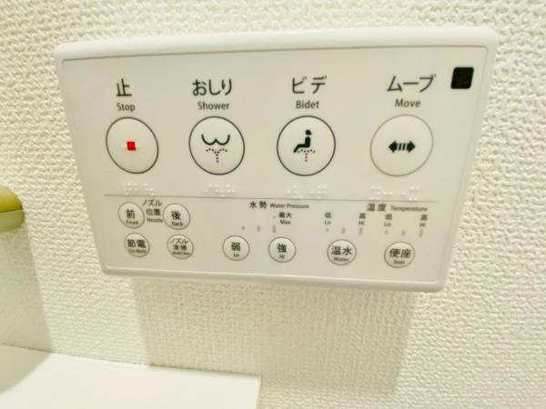 新築一戸建て 名古屋市名東区梅森坂３丁目3307番～3311番1 名古屋市東山線本郷駅 4,190万円