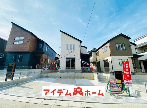 新築一戸建て 名古屋市名東区梅森坂３丁目3307番～3311番1 名古屋市東山線本郷駅 4,190万円