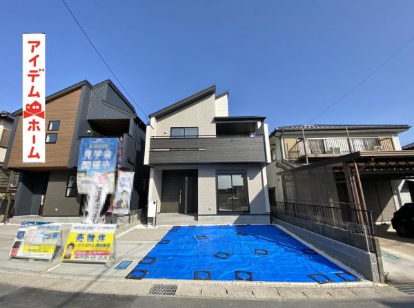 新築一戸建て 豊田市志賀町高洞 名鉄三河線豊田市駅 3,990万円