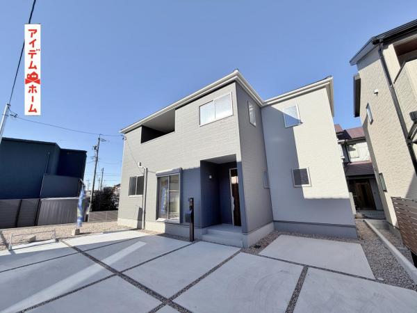 新築一戸建て 豊川市西豊町2丁目 飯田線豊川駅 2,980万円