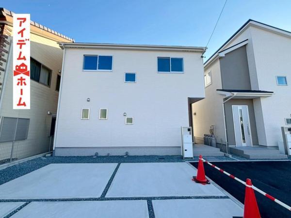 新築一戸建て 湖西市新居町新居 JR東海道本線(熱海〜米原)新居町駅 2,280万円