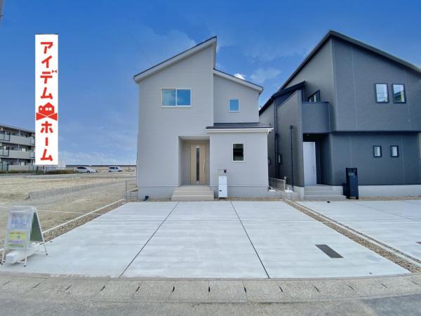 新築一戸建て 碧南市入船町７丁目 名鉄三河線碧南中央駅 2,590万円
