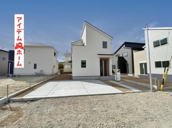新築一戸建て 碧南市入船町７丁目 名鉄三河線碧南中央駅 2,390万円