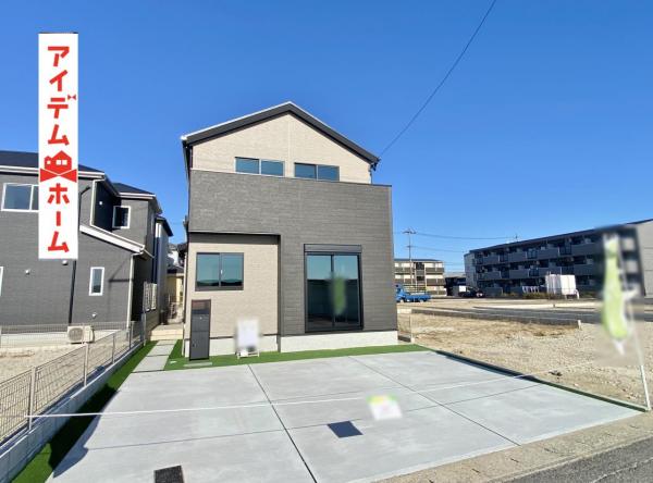 新築一戸建て 碧南市入船町７丁目 名鉄三河線碧南中央駅 2,590万円