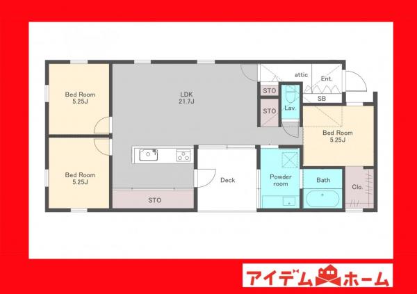 新築一戸建て 安城市和泉町中北 名鉄西尾線南桜井駅 4,890万円