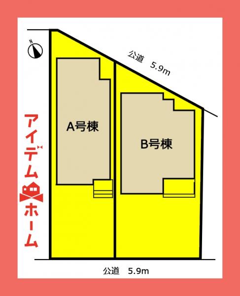 新築一戸建て 小牧市安田町9 名鉄小牧線小牧駅 2,990万円