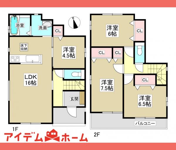 新築一戸建て 小牧市安田町9 名鉄小牧線小牧駅 3,090万円
