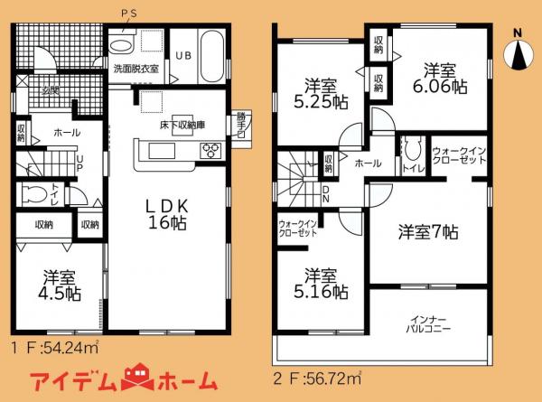 新築一戸建て 浜松市中央区白鳥町 JR東海道本線（熱海〜米原）天竜川駅 2,990万円