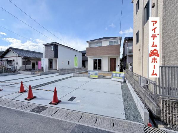 新築一戸建て 豊川市御津町広石後畠 JR東海道本線(熱海〜米原)愛知御津駅 2,780万円