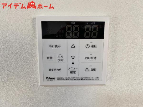 中古一戸建て 西尾市中畑町向野 名鉄西尾線西尾駅 1,699万円