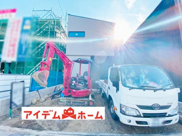 新築一戸建て 名古屋市北区大杉３丁目705-1 名鉄瀬戸線清水駅 7,490万円