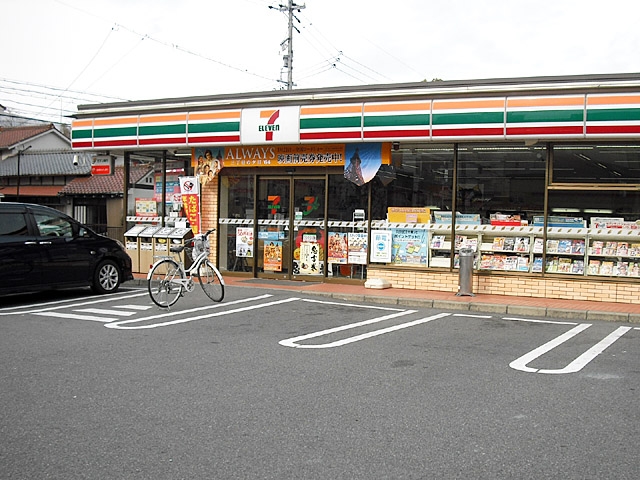セブン-イレブン 名古屋清水５丁目店
