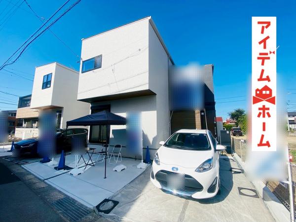 新築一戸建て 丹羽郡扶桑町大字柏森字天神43番1 名鉄犬山線柏森駅 3,290万円