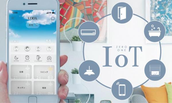 新築一戸建て 丹羽郡扶桑町大字柏森字天神43番1 名鉄犬山線柏森駅 3,290万円