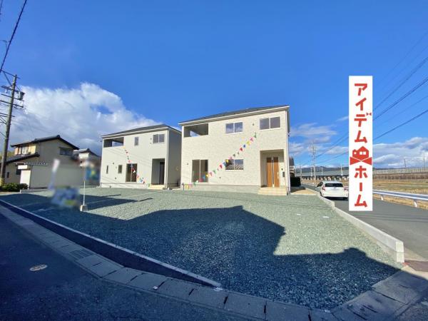 新築一戸建て 豊川市御津町御馬東 JR東海道本線（熱海〜米原）愛知御津駅 1,790万円