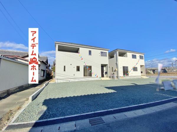 新築一戸建て 豊川市御津町御馬東 JR東海道本線（熱海〜米原）愛知御津駅 1,790万円