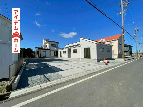 新築一戸建て 磐田市赤池 JR東海道本線（熱海〜米原）豊田町駅 2,980万円