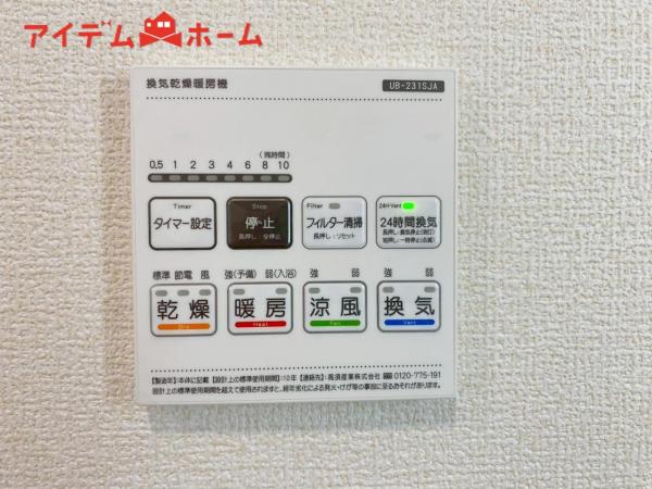 新築一戸建て 湖西市新居町浜名597-15 JR東海道本線（熱海〜米原）新居町駅 1,980万円