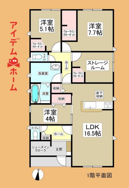 新築一戸建て 湖西市新居町浜名597-15 JR東海道本線（熱海〜米原）新居町駅 1,980万円
