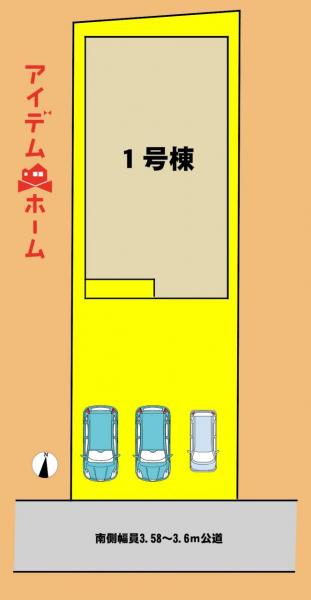 新築一戸建て 湖西市新居町浜名597-15 JR東海道本線（熱海〜米原）新居町駅 1,980万円
