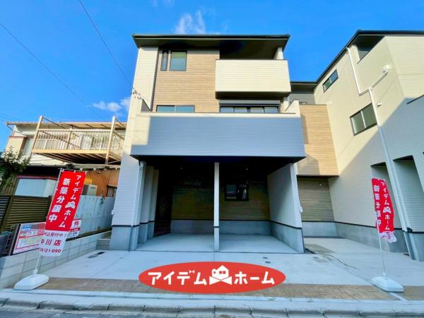 新築一戸建て 名古屋市中村区角割町２丁目30番2 近鉄名古屋線黄金駅 4,699万円