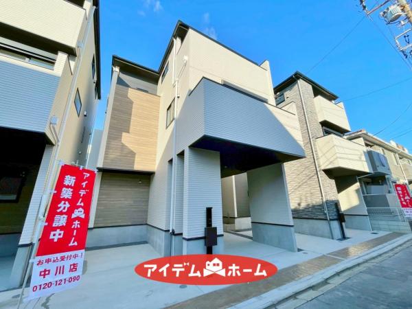 新築一戸建て 名古屋市中村区角割町２丁目30番2 近鉄名古屋線黄金駅 4,699万円