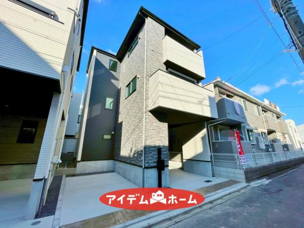 新築一戸建て 名古屋市中村区角割町２丁目30番2 近鉄名古屋線黄金駅 4,599万円