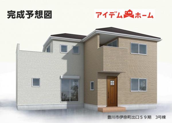 新築一戸建て 豊川市伊奈町出口 JR東海道本線(熱海〜米原)西小坂井駅 2,740万円