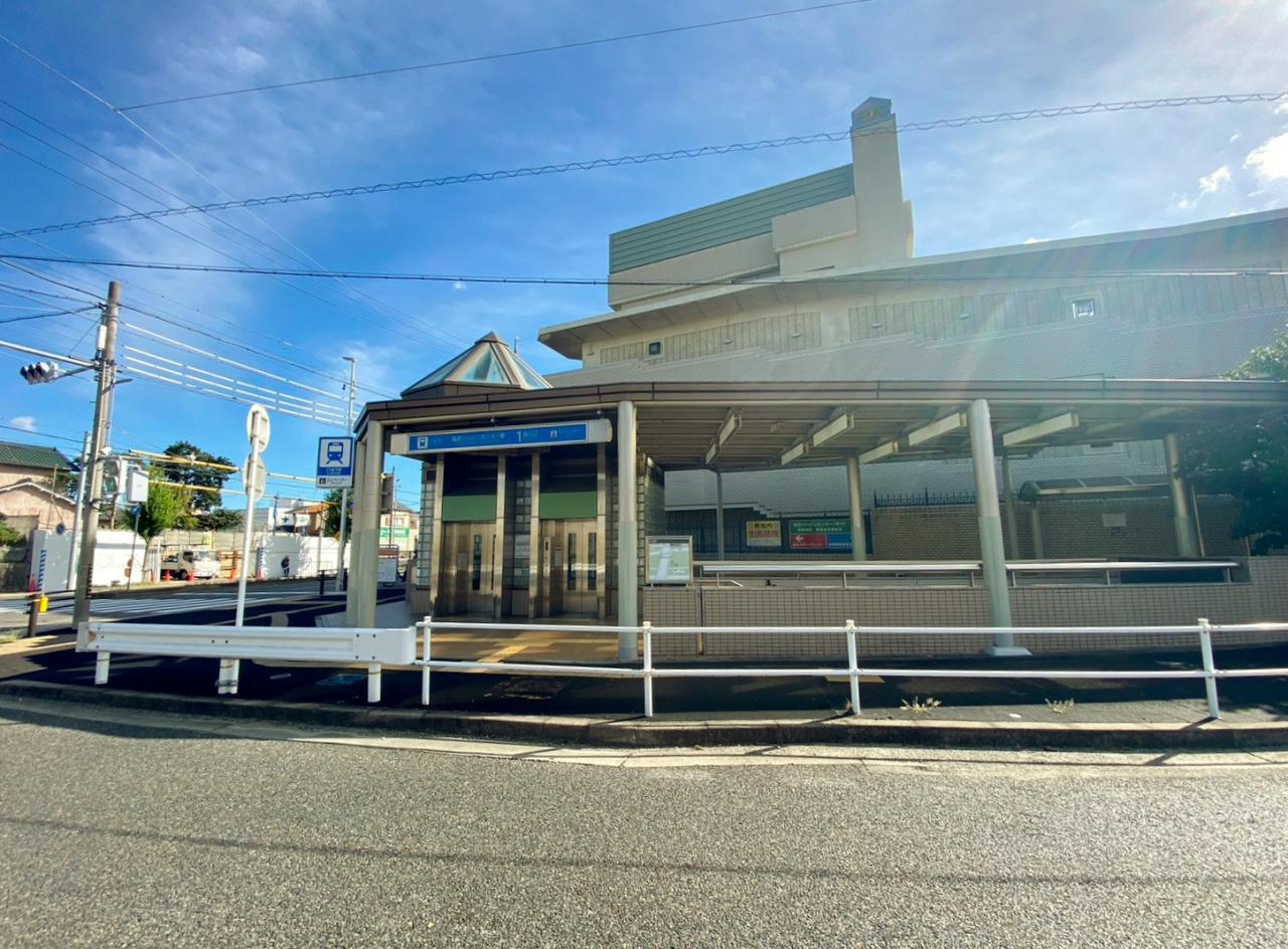 総合リハビリセンター駅