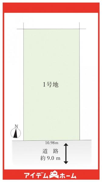 土地 名古屋市瑞穂区西ノ割町１丁目 名古屋市桜通線瑞穂区役所駅 9,240万円