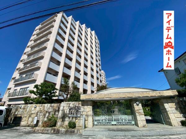 中古マンション 浜松市中央区高丘東２丁目 JR東海道本線（熱海〜米原）浜松駅 1,790万円